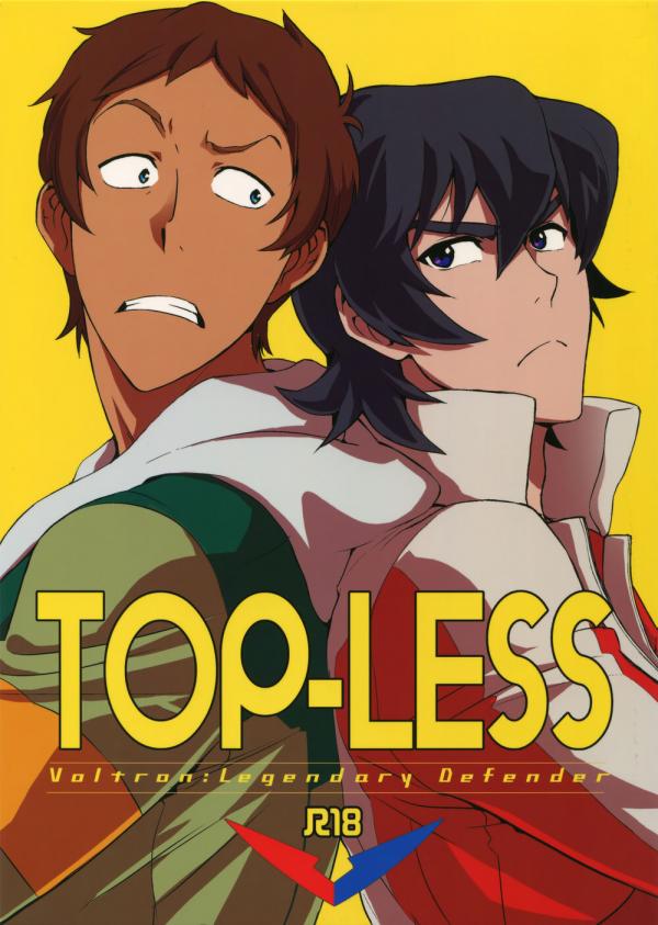 TOP-LESS – Voltron: Legendary Defender dj